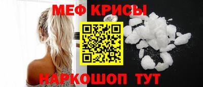 ALPHA PVP Можга