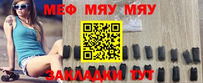 твердый Моздок