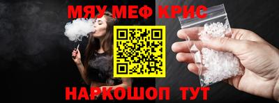 ALPHA PVP Можга