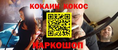 твердый Моздок