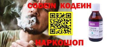 ALPHA PVP Можга