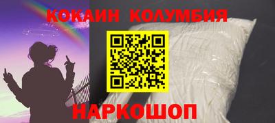 ALPHA PVP Можга