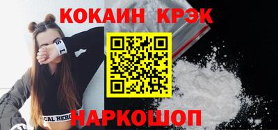 твердый Моздок