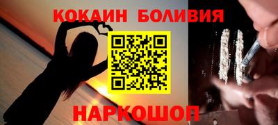 ALPHA PVP Можга