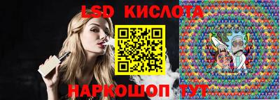 ALPHA PVP Можга