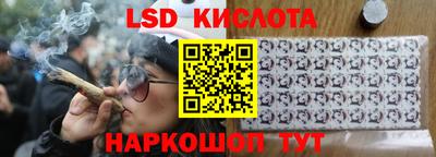 твердый Моздок