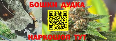 ALPHA PVP Можга