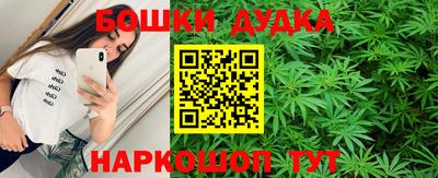 твердый Моздок