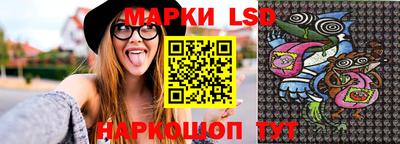 метамфетамин Можайск