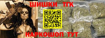 твердый Моздок