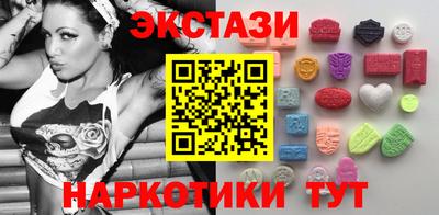 твердый Моздок