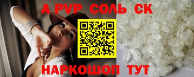 твердый Моздок