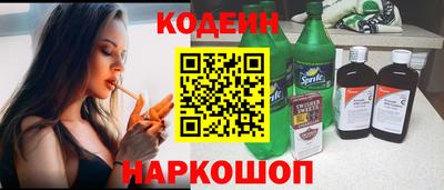 твердый Моздок