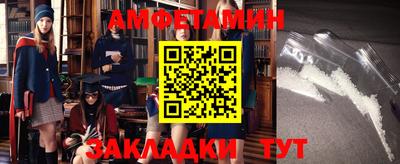 ALPHA PVP Можга