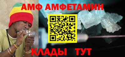 ALPHA PVP Можга
