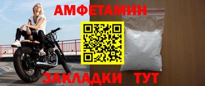 твердый Моздок