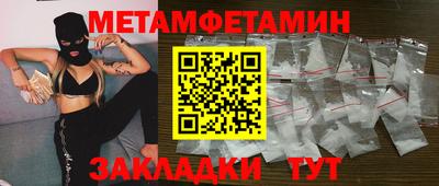ALPHA PVP Можга