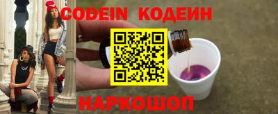 ALPHA PVP Можга