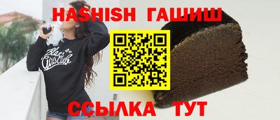 твердый Моздок