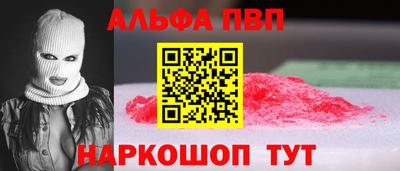 твердый Моздок