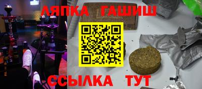 ALPHA PVP Можга