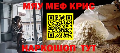 ALPHA PVP Можга